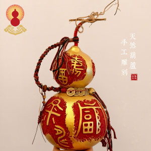 Natural gourd opening hand-carved gourd living room decoration large gourd small gourd pendant real wood gourd
